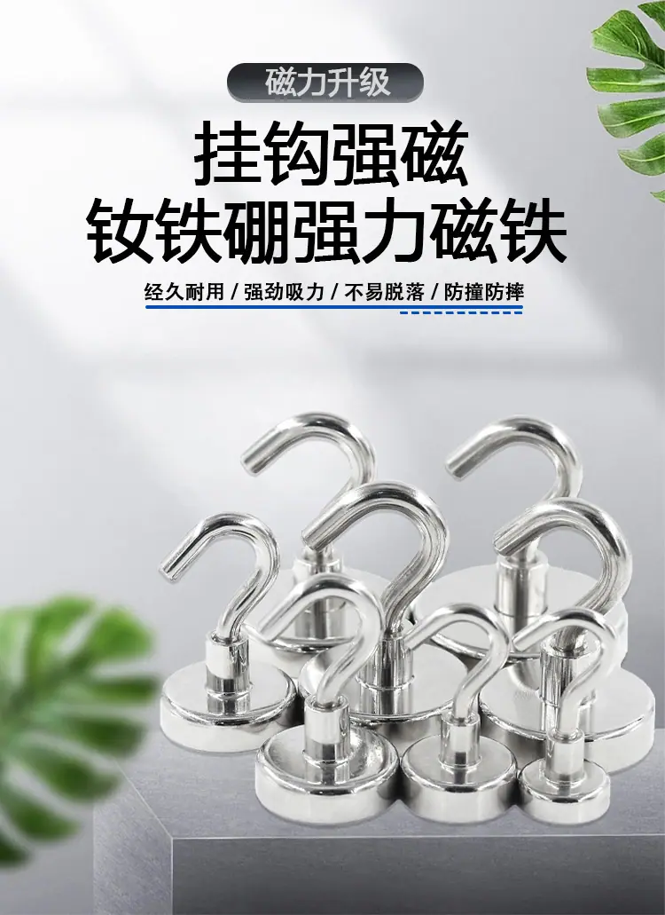 打捞-拷贝_01