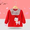 Ropa de Abrigo Otoño e Invierno, Bata Larga Estilo Chino, Ropa de Felicitación de Año Nuevo para Bebés, Delantal de Año Nuevo para Niños, Ropa para Niños y Niñas de Vestir al Revés