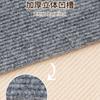 Comercio Exterior Transfronterizo Alfombra Autoadhesiva Pegatinas de Pared para Gatos Tapete para Trepar Gatos Protector de Muebles de Sofá de Pared Tapete Protector Antiarañazos para Gatos Pegatinas de Piso Resistentes al Desgaste