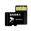 Cartão de Memória para Câmera 64g Cartão de Armazenamento Específico para Monitor 32Gb Cartão de Armazenamento para Câmera Cartão de Memória de Alta Velocidade