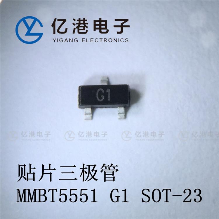 SOT23 G1