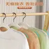 Percha antideslizante para uso doméstico, percha que no deja marca, soporte para ropa anti-marca en los hombros, tendedero, percha para armario, percha para dormitorio