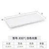 Bandeja Xiangyuanmei Plato Rectangular de Plástico Bandeja para Pan Taza de Almacenamiento para Artículos de Tocador Comerciales Plato para Servir