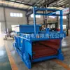 Fabricante de Alimentador de Carbón Anti-Cavitation Serie Gld Alimentador de Banda Compuerta Hidráulica Personalización