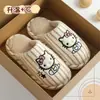 Chinelos de pelúcia femininos com toque macio, novo modelo outono e inverno 2026, design fofo de desenho animado, quentes, antiderrapantes, resistentes a odores, para o chão