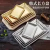 Placa de barbacoa de acero inoxidable estilo coreano 304, rectangular, engrosada, dorada, plato de fondo plano, bandeja para servir, plato para bistec, fábrica