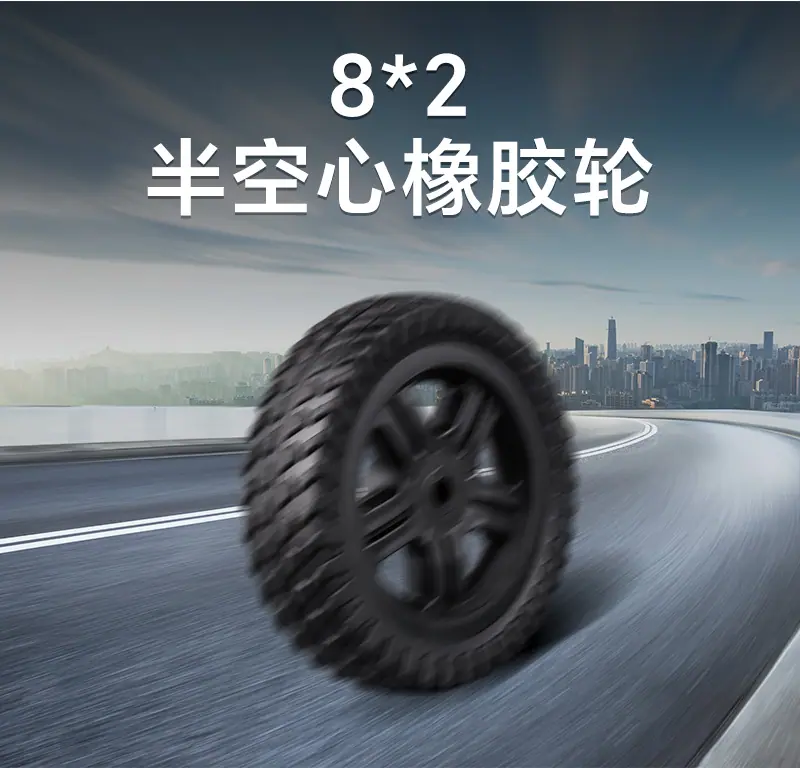 H820RP详情_02