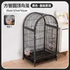 Gaiola para Pássaros para Uso Doméstico, Tipo Suspenso, Gaiola Ornamental para Agapornis, Periquitos, Calopsitas, Gaiola de Criação em Metal, Gaiola Simples para Pássaros