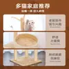 Huayuan Hoopet Estructura para trepar gatos, Cama para gatos, Rascador para gatos, Multicapa, Torre para gatos que ahorra espacio, Poste rascador para gatos de sisal
