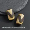 Colgante Estilo Chino de Cuentas Dzi de Nueve Ojos Blanco y Negro Retro Accesorios para Pulsera DIY Hecha a Mano Wenwan Pulsera Collar Ágata Natural Cuentas Dzi