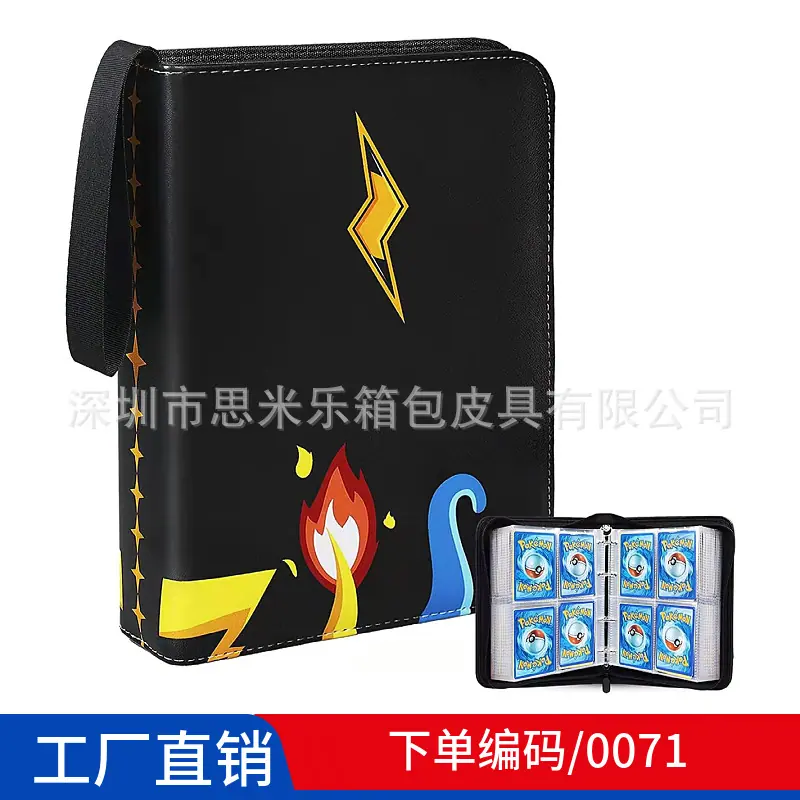 mtw-43693500