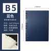 Cuaderno de Hojas Sueltas A5 para Negocios, Bloc de Notas de Oficina con Grapa, Libro de Actas de Reunión, Set en Caja de Regalo, Personalizable con Logo