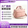 Bolsa de pañales rosa para mamá Bolso de mano acolchado de algodón Todas las categorías Bolsos LOGOTIPO personalizado Comercio nacional e internacional Fabricación OEM de marca privada