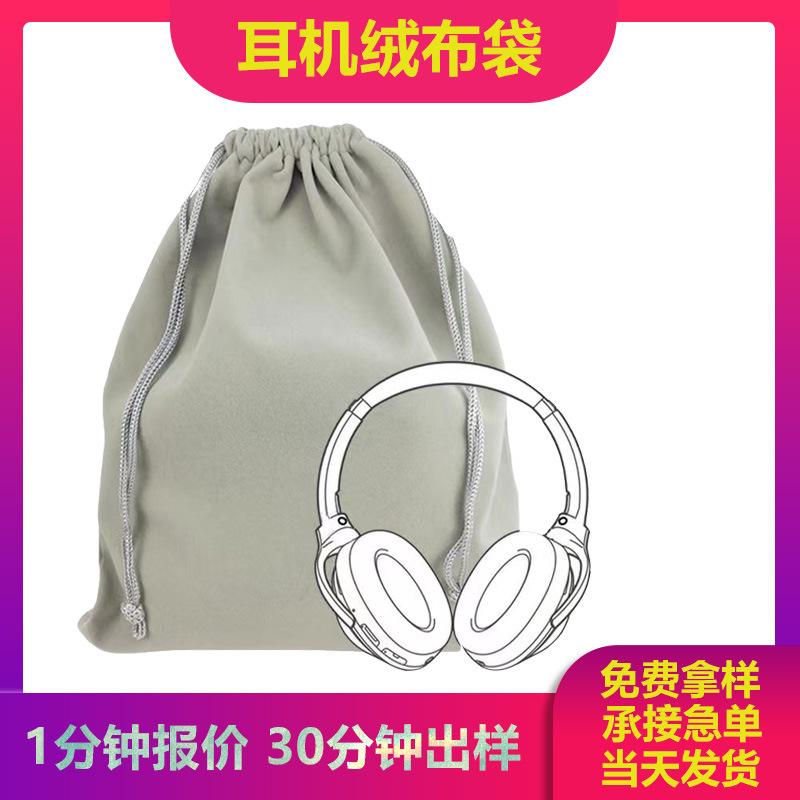 微信图片_20220814173054