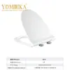 Tapa de asiento de inodoro de urea-formaldehído de alta dureza, resistente a los arañazos, fácil de desmontar e instalar, cierre lento, tapa de asiento de inodoro engrosada UF, Meijia Sanitary Ware 817