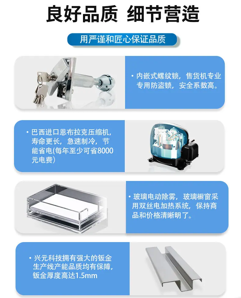1稿_04.jpg