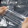 Bolsa de plástico cuadrada de PE con fondo cuadrado de cuatro esquinas, bolsa de cubierta a prueba de humedad e impermeable para caja de cartón, cesta de plástico volteable de película interior cuadrada bolsa a prueba de polvo