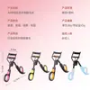 Curvador de Cílios Nilan com Cabo Dupla Cor, Disponível em Várias Cores, Curvador de Cílios de Ângulo Largo para Curvatura e Modelagem Fácil dos Cílios