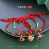 2025 Novo Festival do Barco-Dragão Pulseira de Corda Colorida para Adultos, Crianças e Bebês Pulseira Vermelha Feita à Mão Pequeno Zongzi Atacado
