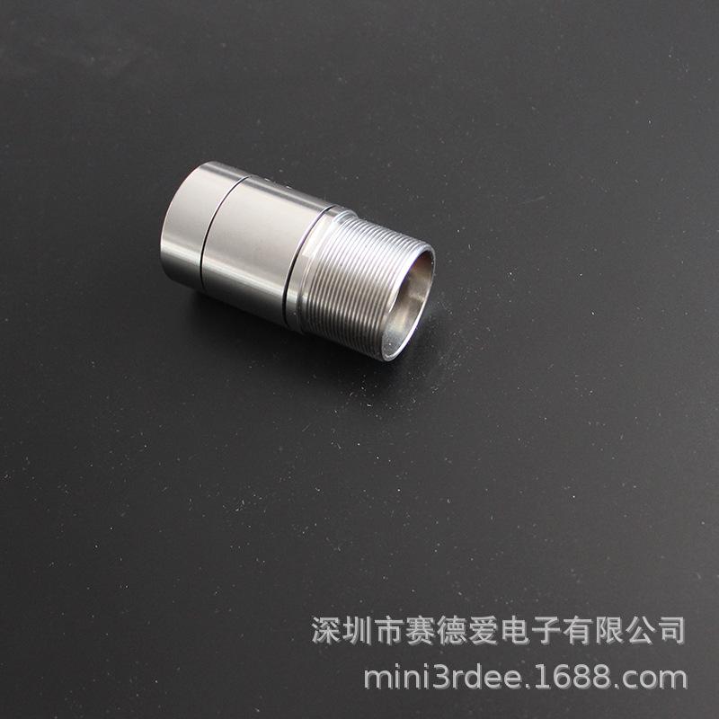 marine sea camera.jpg