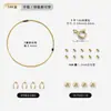 Materiales para Pulseras y Collares Hechos a Mano con Perlas Chapadas en Oro de 18 Quilates, Broches de Hilo Especiales y Accesorios de Joyería
