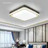 2026 Nova Luminária de Teto Estilo Vintage Simples e Elegante para Sala de Estar e Sala de Jantar, Luminária Principal Novo Estilo Chinês Retrô para Quarto e Sala de Estudo
