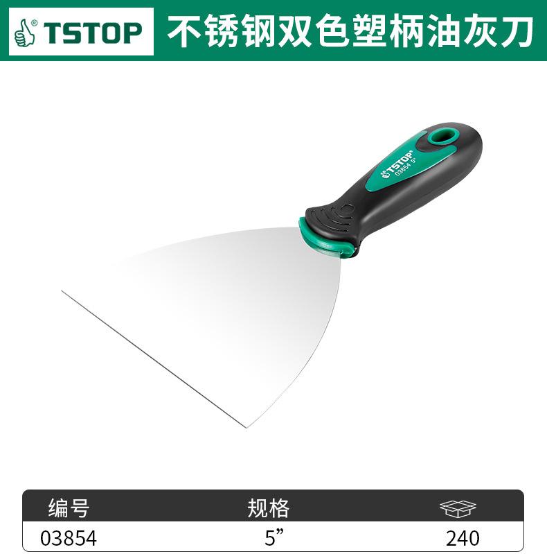 详情-09.jpg