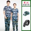 Conjunto de Uniforme de Camuflaje para Estudiantes Hombres y Mujeres, Camiseta de Cuello Redondo de Manga Corta, Uniforme de Entrenamiento Físico, Uniforme de Entrenamiento Transpirable, Uniforme de Entrenamiento