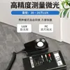 Medidor de Iluminancia Taiwan Tes-1330A/1332A/1334A Lux/Fc Luz de Vela Fotómetro Industrial