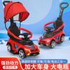 Coche giratorio para niños, coche deslizante, coche antivuelco, coche de juguete para bebés de 1 a 3 años, coche de mano con trineo.