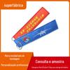 Chaveiro promocional com logotipo de companhia aérea de venda quente personalizado, chaveiro com etiqueta bordada, etiqueta pendurada dupla face