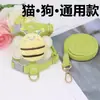 Cuerda de tracción para mascotas directa de fábrica Cuerda de tracción para gatos en forma de I Cuerda para perros conejos en forma de abeja Cuerda para gatos Antirotura
