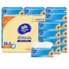 Venta Especial Papel de Tejido Vinda Ultra-Resistente, 100 Hojas por Paquete, 24 Paquetes por Caja, Paquete Familiar Grande, Papel Higiénico Económico, Pañuelos Faciales, Toallitas para Bebé
