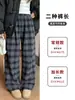 Pantalones de lana a cuadros para mujer, gruesos, forrados de polar, nuevo estilo otoño/invierno, corte holgado, tiro alto, adelgazantes, pierna recta, casual, relajado, pantalones largos de pierna ancha