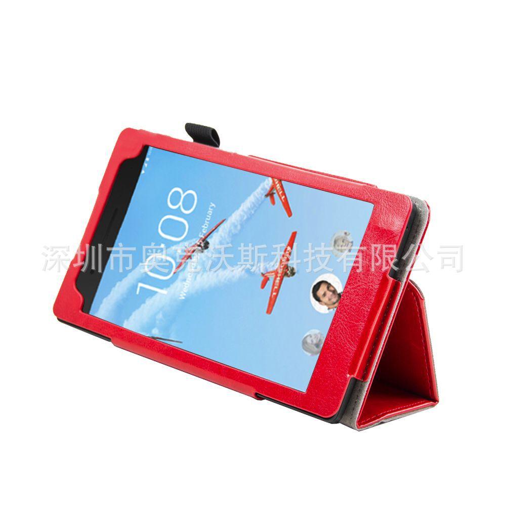 联想TAB4 7304疯马手托 (4).jpg