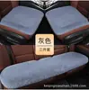 Cojín para Asiento de Coche Invierno Piel de Conejo Felpa Cojín de Asiento Cubierta Cálido Engrosado Asiento Individual Cuadrado Cojín de Asiento Pieza Única Sin Respaldo Juego de Tres Piezas Cojín de Asiento