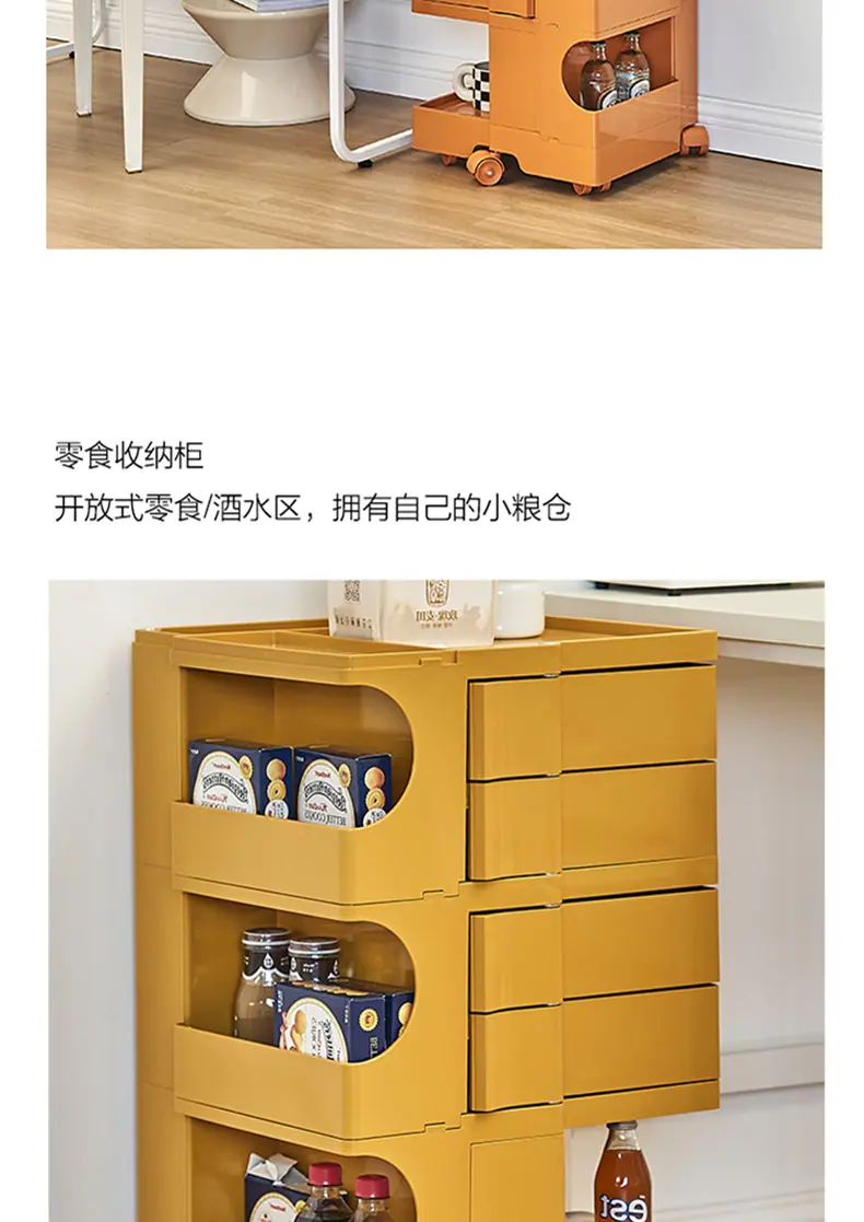 详情图10