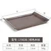 Bandeja Xiangyuanmei Plato Rectangular de Plástico Bandeja para Pan Taza de Almacenamiento para Artículos de Tocador Comerciales Plato para Servir