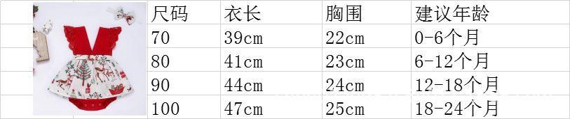 微信图片_2021081713081617.jpg