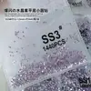 Diamantes Sueltos Ss4 Ab Rhinestones en Forma de Abanico King para Uñas, Rhinestones Super Brillantes en Forma de Abanico, Rhinestones Redondos de Vidrio Iridiscentes Aurora con Base Plana