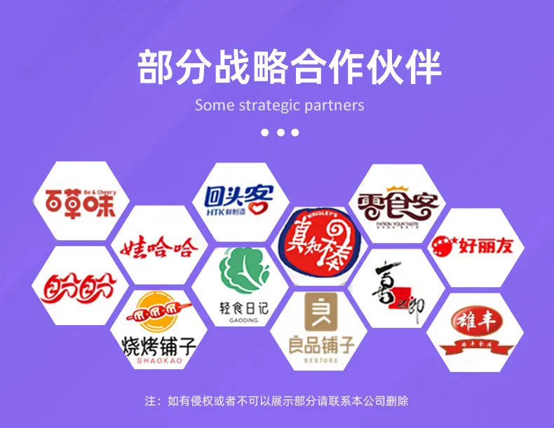 详情_18.jpg