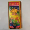 Papel amarillo grande con sello dorado 42.5*31cm, tamaño grande, para ofrecer a los dioses y quemar para pedir bendiciones en costumbres populares