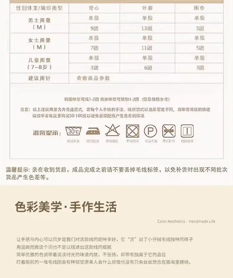 psc (9).jpg