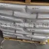 PC/ABS Shandong Lihua Yiweiyuan A-165 Preto Natural Liga Doméstica Plástico Lihua Yi A-145