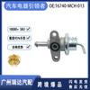 16740-Mch-013 Válvula Reguladora de Presión Adecuada para Honda Honda Vtx1800