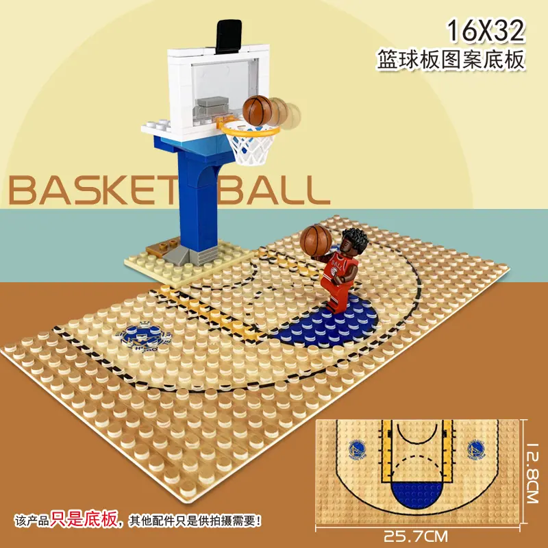 篮球板主图1122