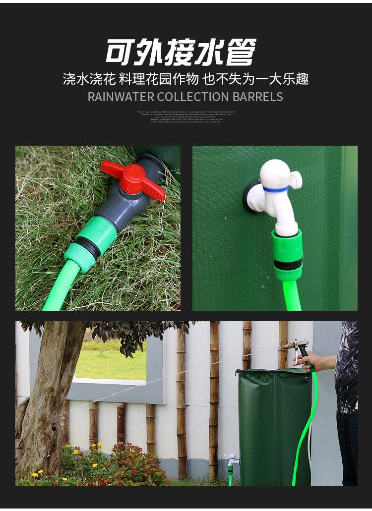 雨水桶gai3_04.jpg