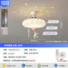 Luz de Techo para Dormitorio Estilo Crema Madera Maciza Veta de Madera Maciza Creativa Con Bola Proyección Cielo Estrellado Protección Ocular Habitación Infantil Hierro