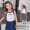 Chaleco de Verano para Niñas 2026 Estilo Nuevo para Niños Mayores, Tirantes con Bloques de Color, Negro y Blanco, Top Camiseta Dulce y Fresco a la Moda