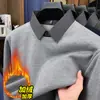 Nueva Camisa de Hombre Otoño e Invierno Cuello Camisero Falso Dos Piezas Polo de Terciopelo Informal de Hombre Tejido Patchwork Ropa de Punto para Hombre